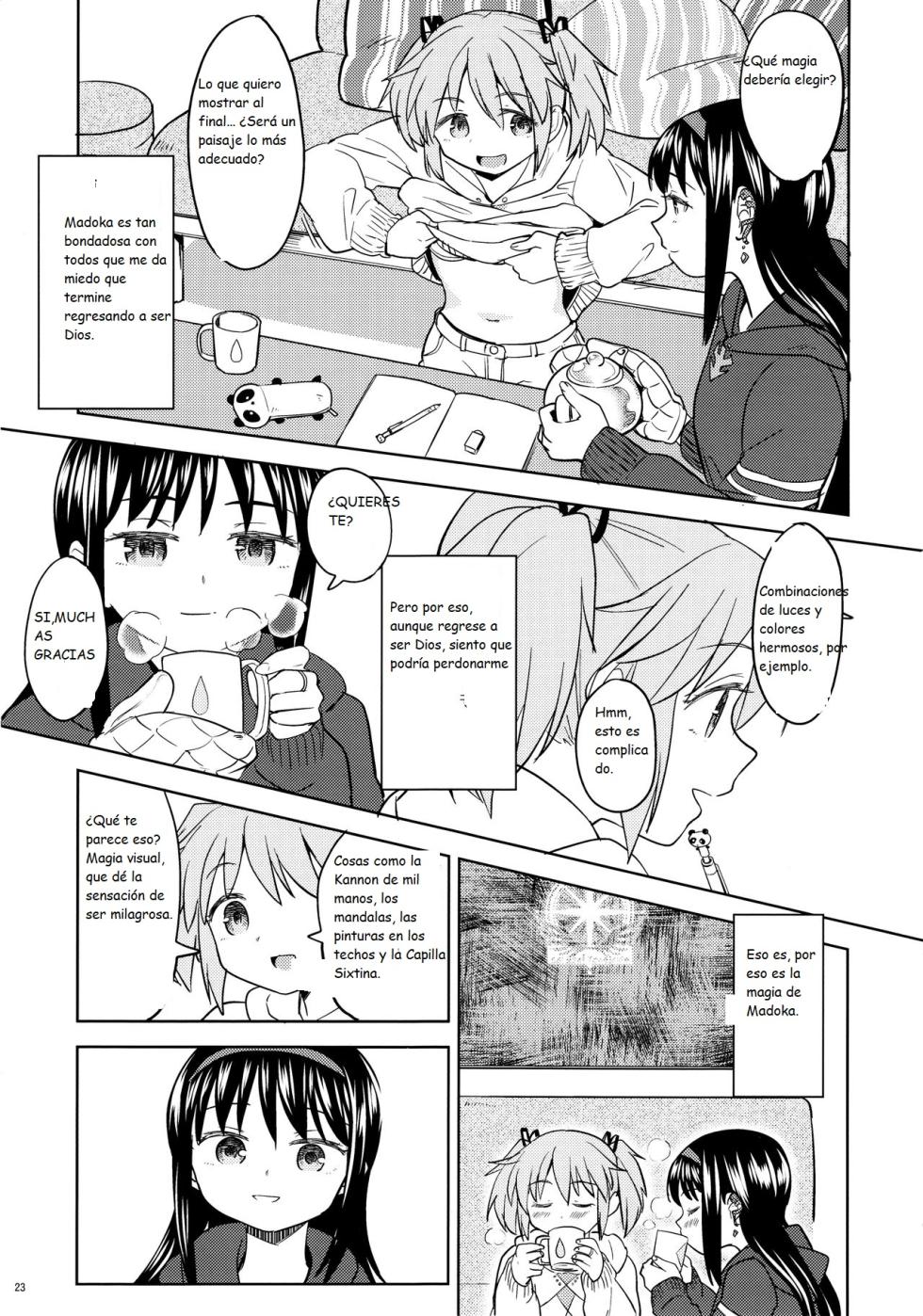 (C95) [Nedaore (Ayane)] Madoka no Atarashii Mahou (Puella Magi Madoka Magica) [Spanish] [CristoferDeLosAndes] - Page 26