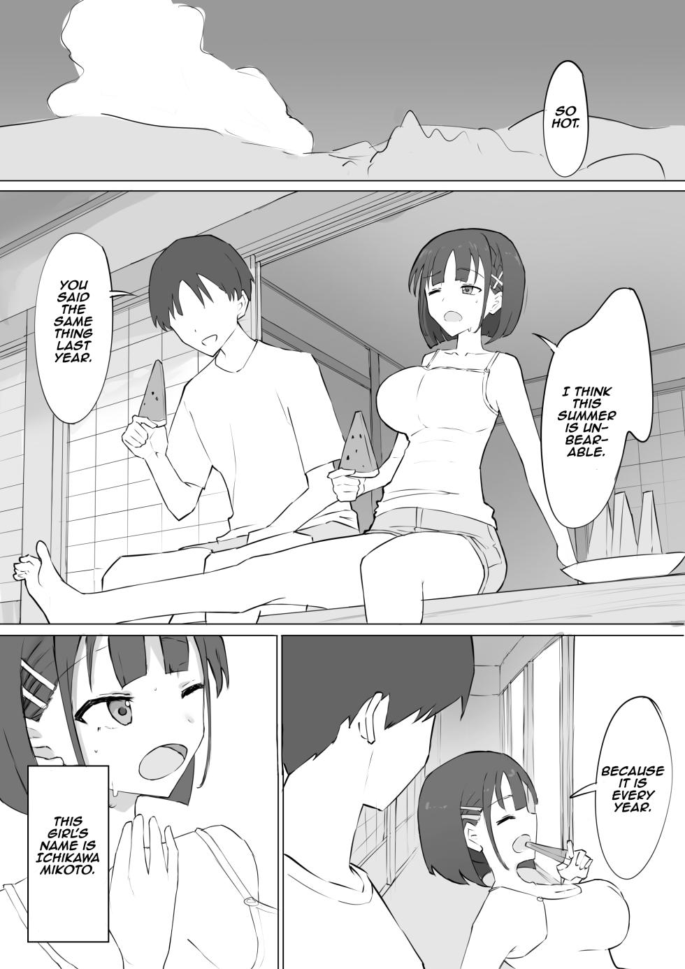 [Muripoyo] Osananajimi no Himitsu | My Childhood Friend's Secret [English] [Aishi21] - Page 2