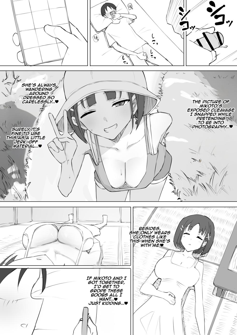 [Muripoyo] Osananajimi no Himitsu | My Childhood Friend's Secret [English] [Aishi21] - Page 23