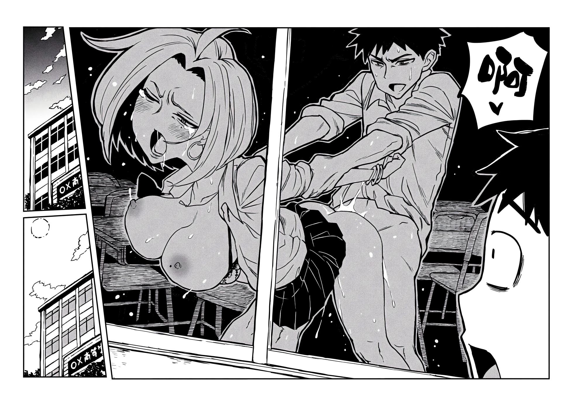 [Takeda SUPER] Dare demo Dakeru Kimi ga Suki - like you who can have sex anyone. | 喜欢来者不拒的你 [Chinese] [TK2077&光溢れ汉化] [Ongoing] - Page 3