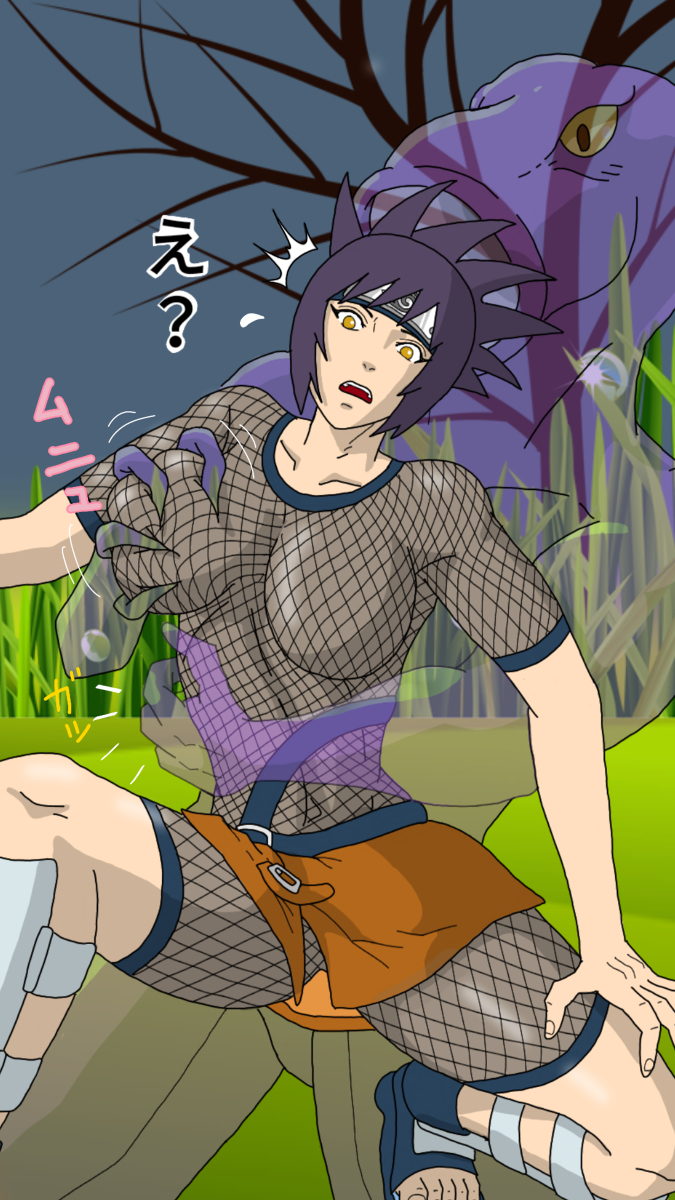 [kusanagi-anko] リメイク 完 - Page 1