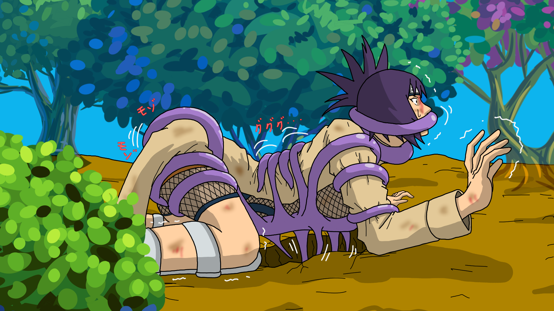 [kusanagi-anko] 謎の化け物 - Page 7