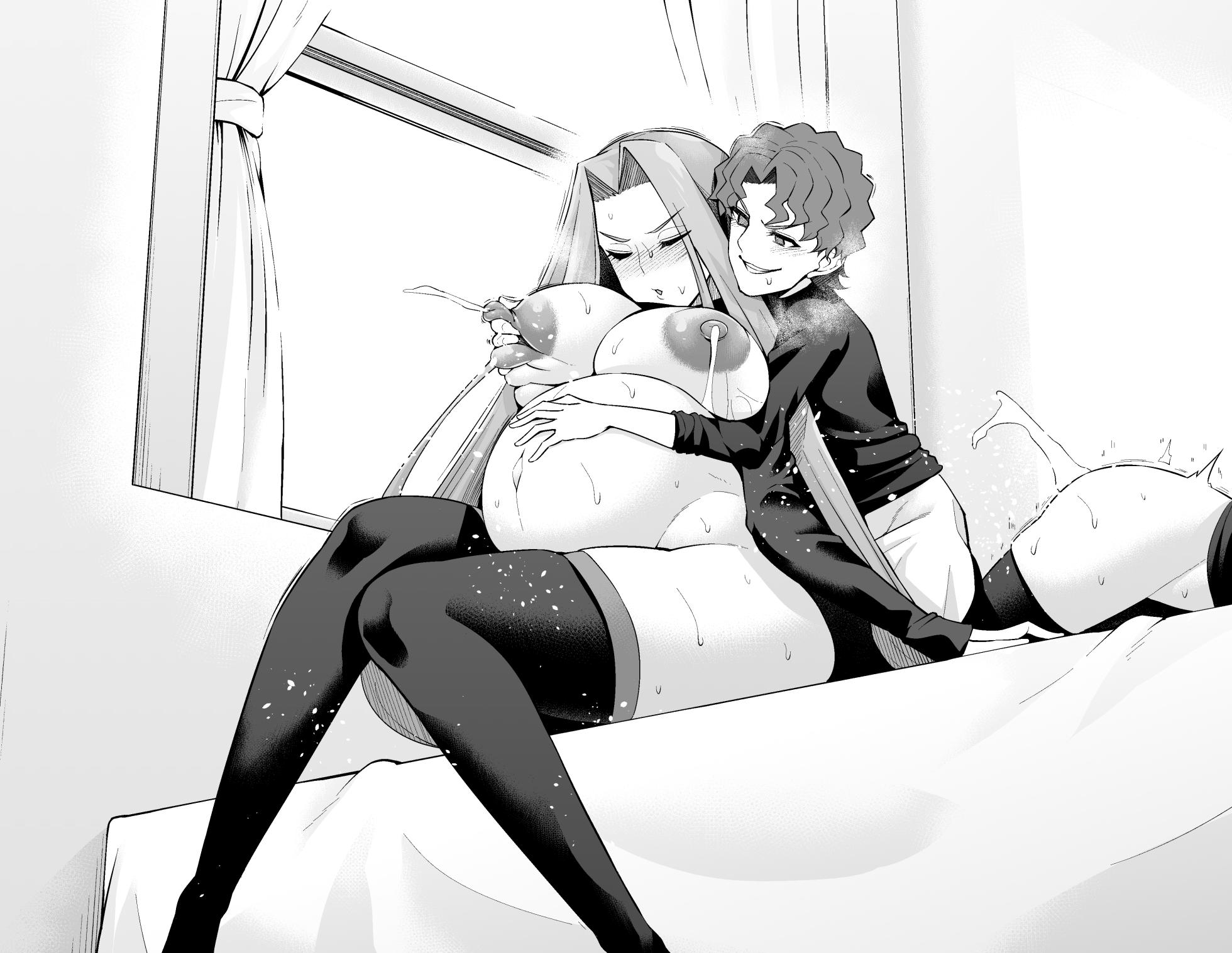 [Ankoman] Raidā, Shinji ni yobidasa reru |ライダー、慎二に呼び出される❤ (Fate/stay night) - Page 16