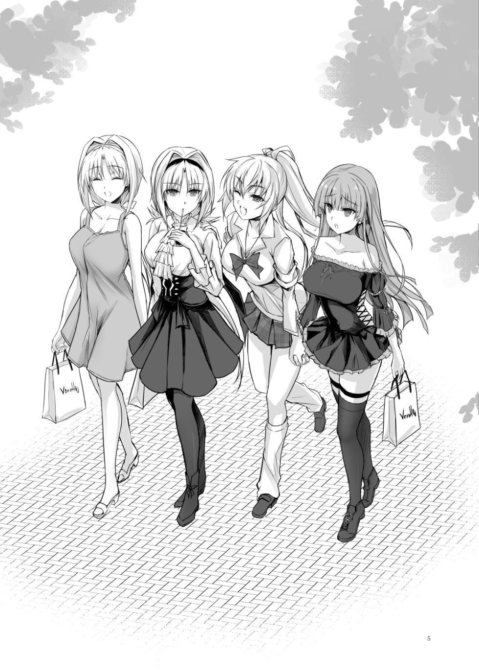 [Veronica no Ha (Noba)] H×C Haiboku × Collab Soushuuhen (Choukou Taisen Escalation Heroines) [Digital] - Page 5