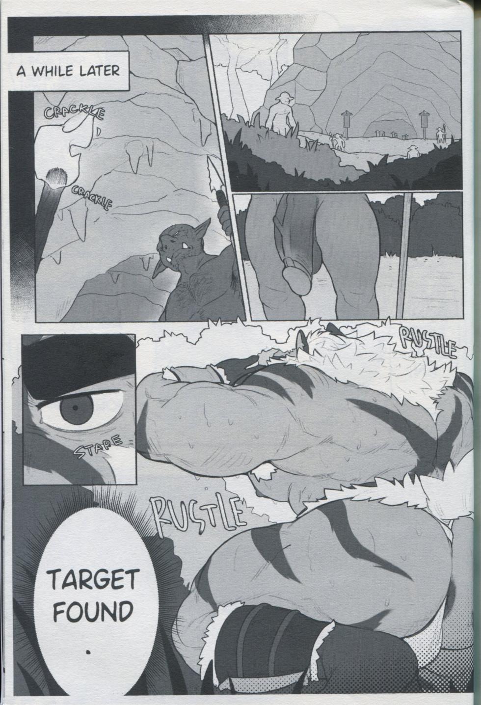 [Retsito]  After Effect  [ENG] - Page 6