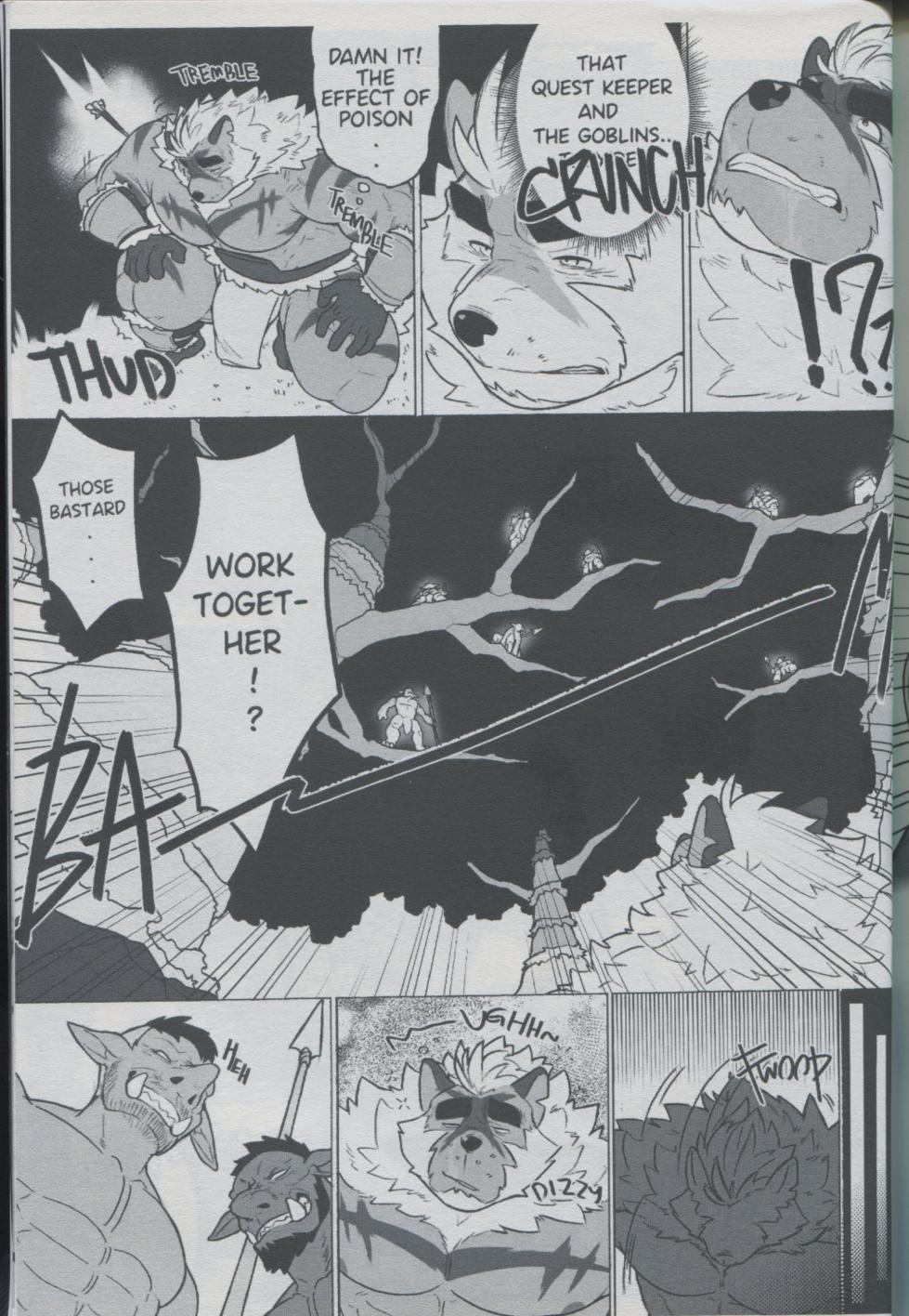 [Retsito]  After Effect  [ENG] - Page 8