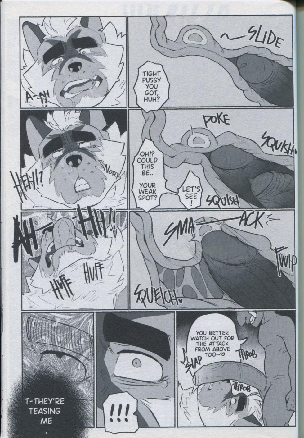 [Retsito]  After Effect  [ENG] - Page 18