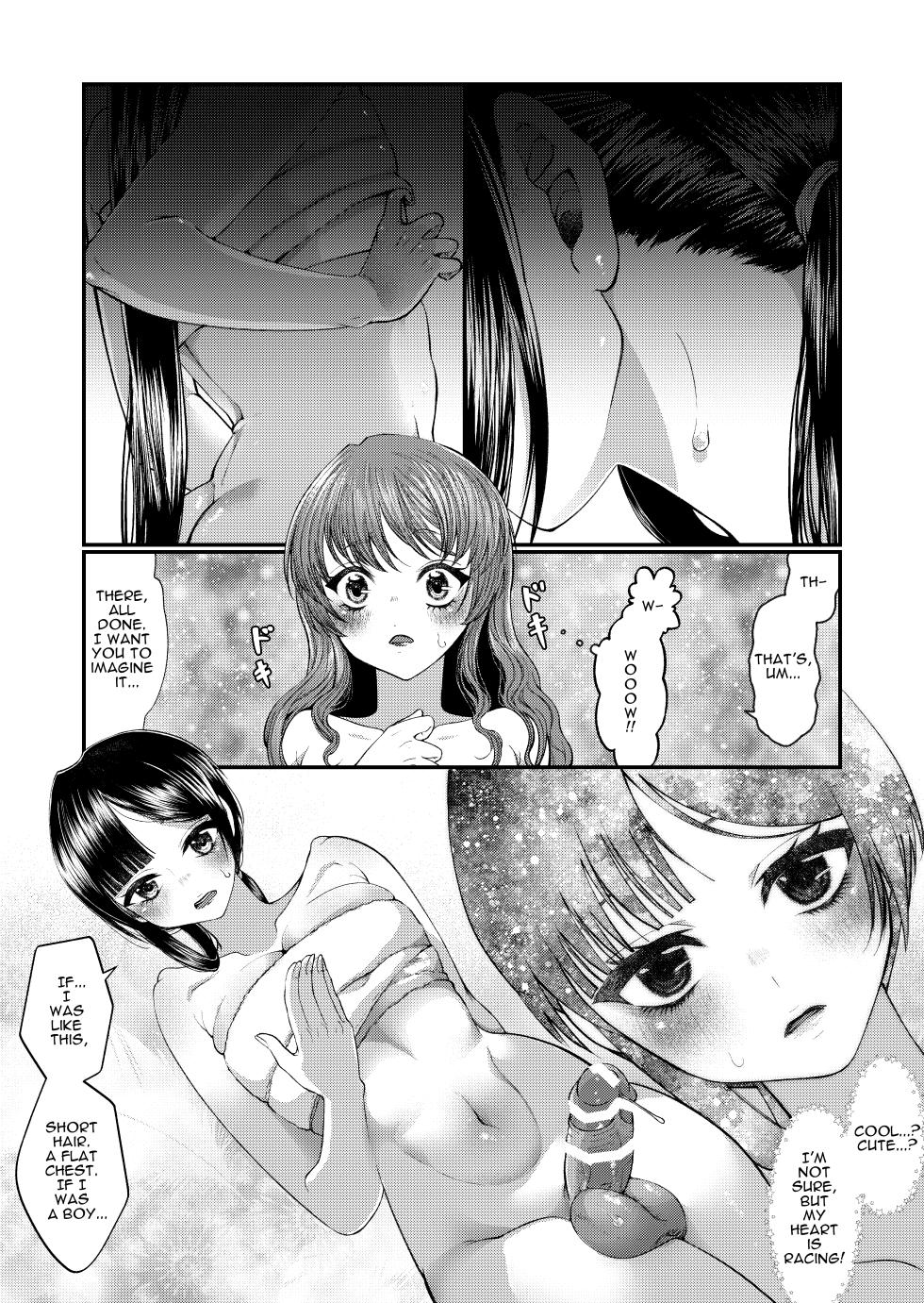 [Sakazaki/Pekopekosan] JK Elena and Nanami 1-4 (English) - Page 21