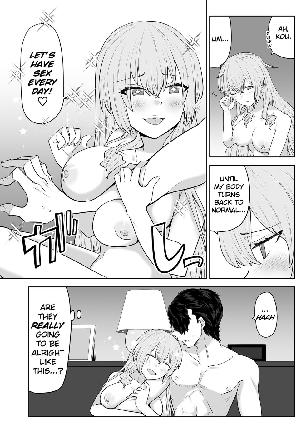 [Nanaten Manten (knsk)] TS Ojou-sama wa Shitsuji ni Osowaretai [English] [TheFrogManScans] [Digital] - Page 27