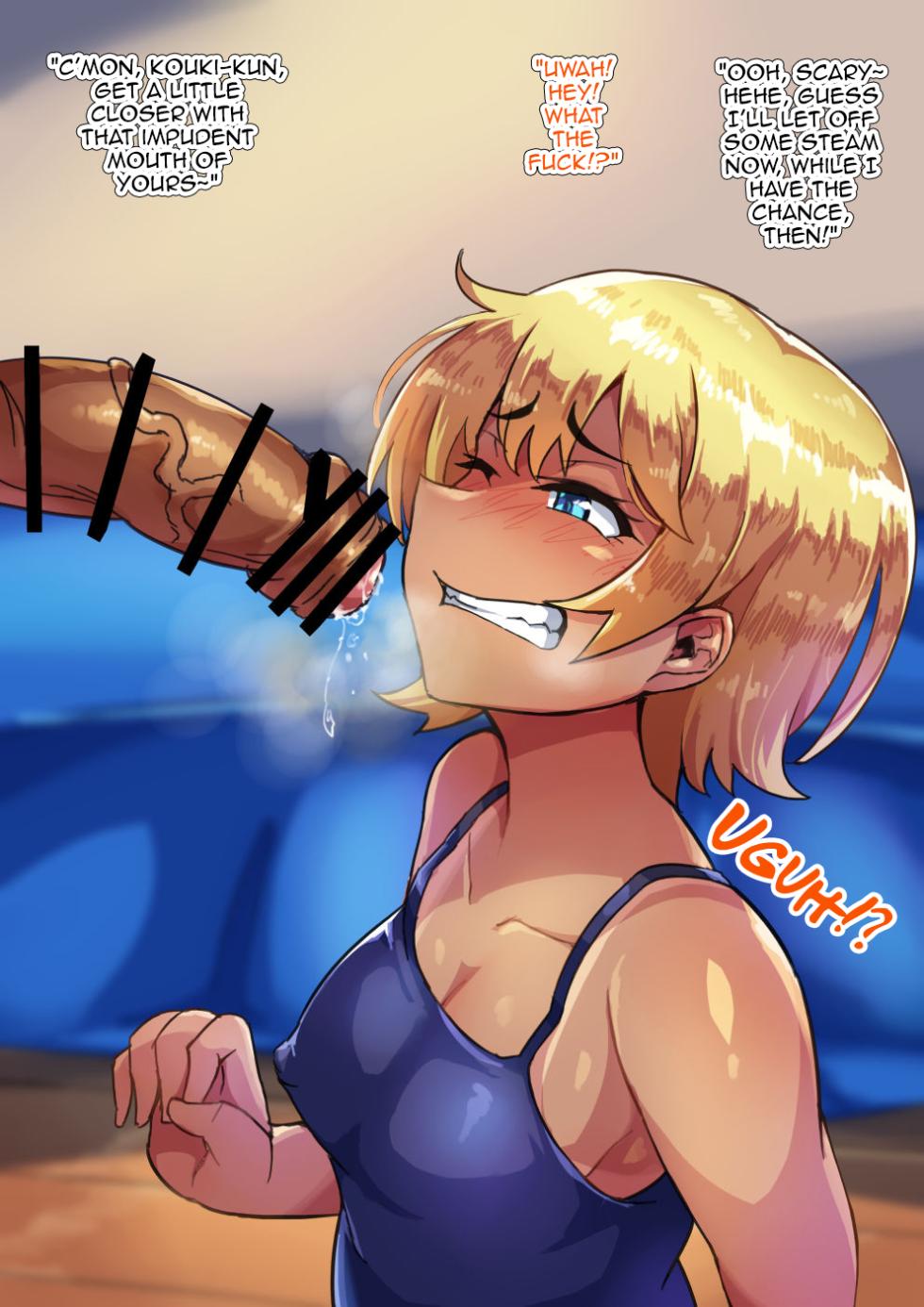 [Hagurumarokuro (Silver Radish)] Namaiki Sokuhame Otokonoko [English] [mysterymeat3] - Page 31