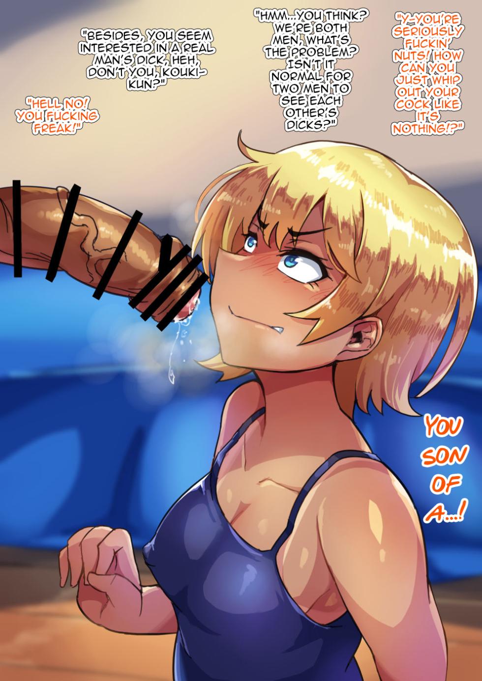 [Hagurumarokuro (Silver Radish)] Namaiki Sokuhame Otokonoko [English] [mysterymeat3] - Page 32