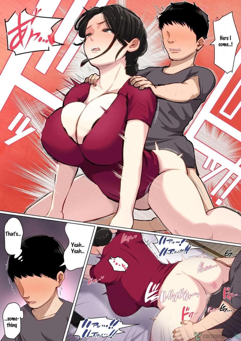 [Natsume Benkei]I satisfy my sexual urges with Mom every day! 3 - Page 34