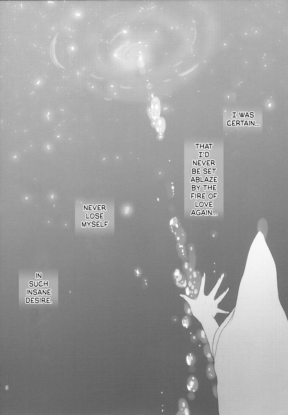 (C92) [Mamedaifukuya (Mameko)] Koiwazurai | Lovesickness (Fate/Grand Order) [English] [Black Grimoires] - Page 4