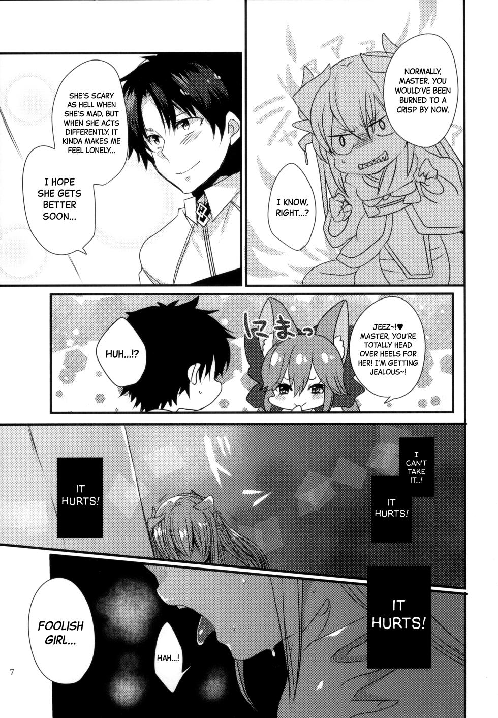 (C92) [Mamedaifukuya (Mameko)] Koiwazurai | Lovesickness (Fate/Grand Order) [English] [Black Grimoires] - Page 6