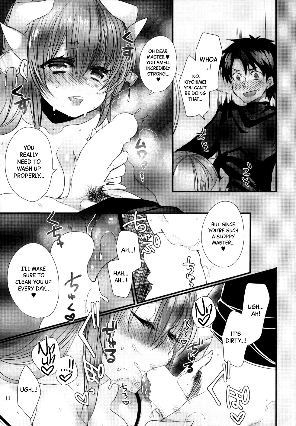(C92) [Mamedaifukuya (Mameko)] Koiwazurai | Lovesickness (Fate/Grand Order) [English] [Black Grimoires] - Page 10