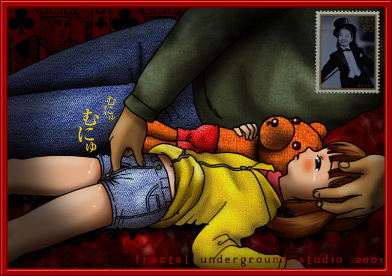 Fractal Underground - Page 16