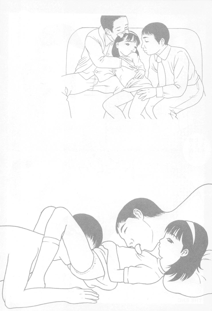 Fractal Underground - Page 39