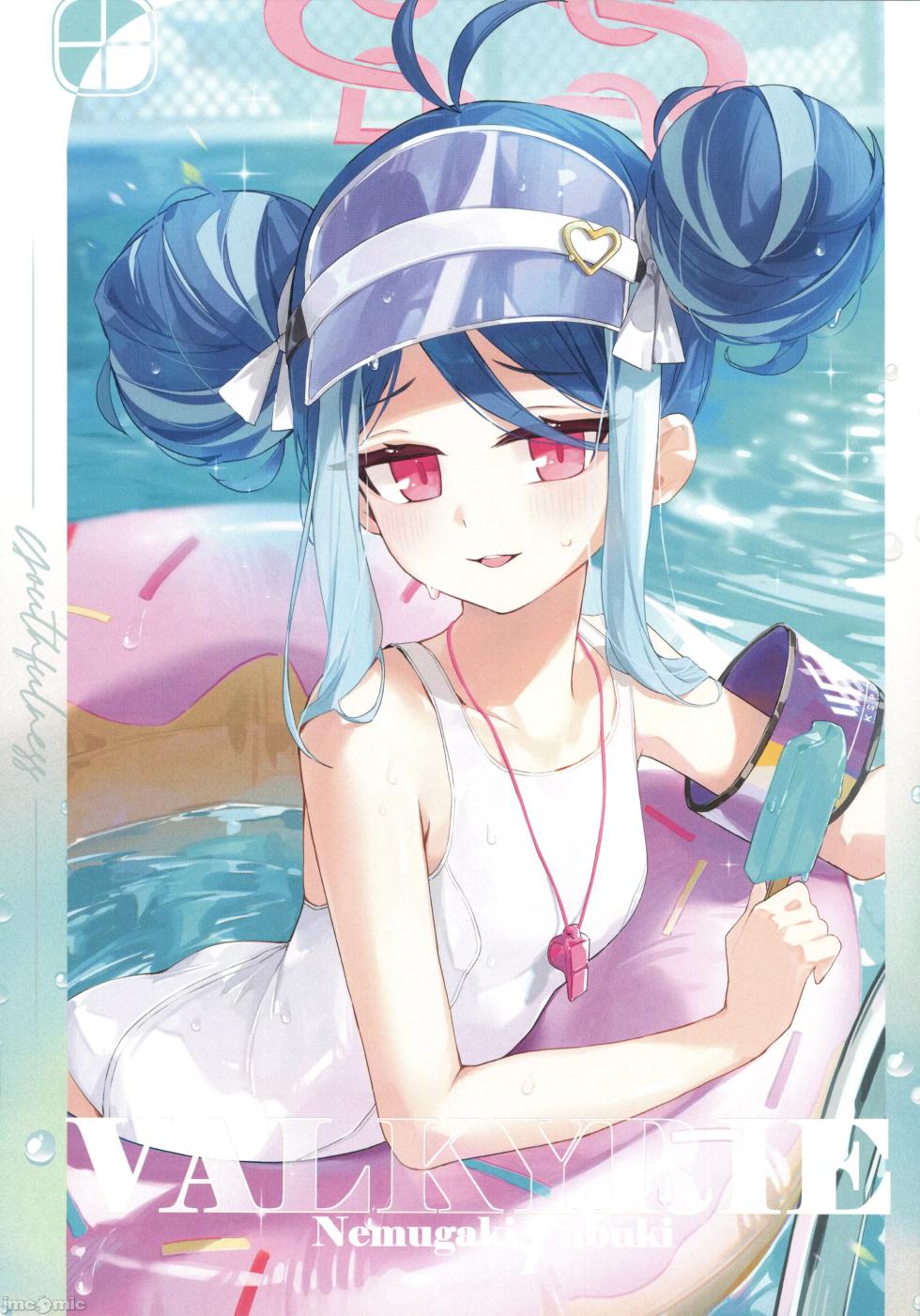 [DEMAHMW]生徒たちと先生の秘密関係(ブルーアーカイブ)（Chinese） - Page 3