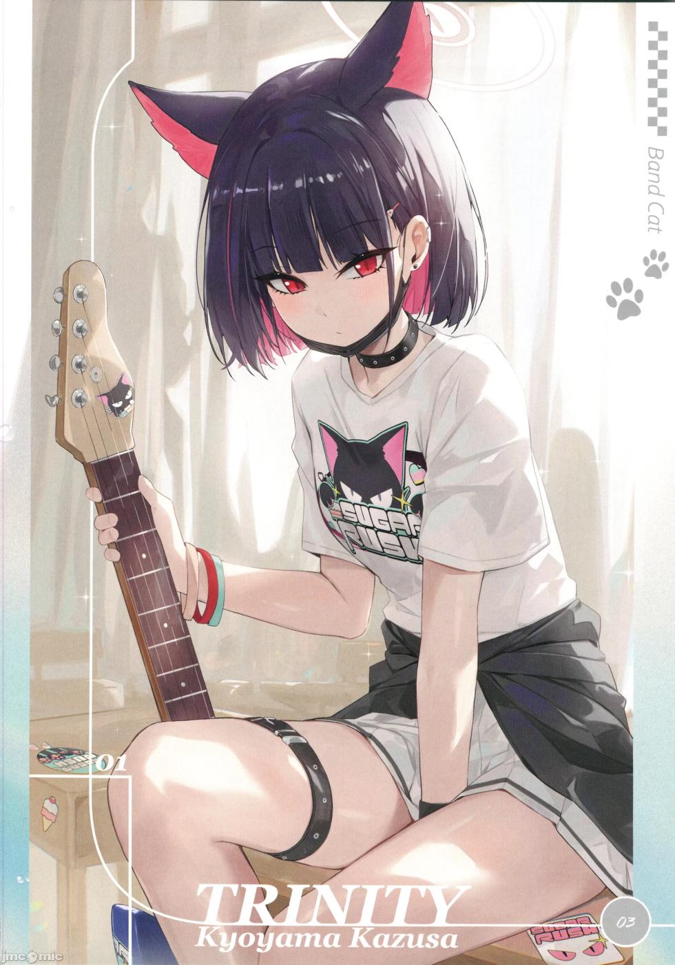 [DEMAHMW]生徒たちと先生の秘密関係(ブルーアーカイブ)（Chinese） - Page 4