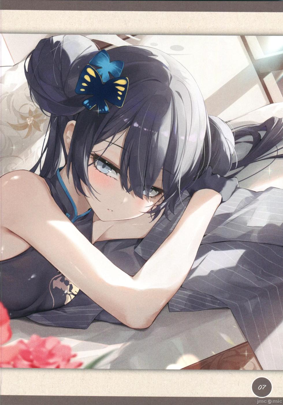 [DEMAHMW]生徒たちと先生の秘密関係(ブルーアーカイブ)（Chinese） - Page 8