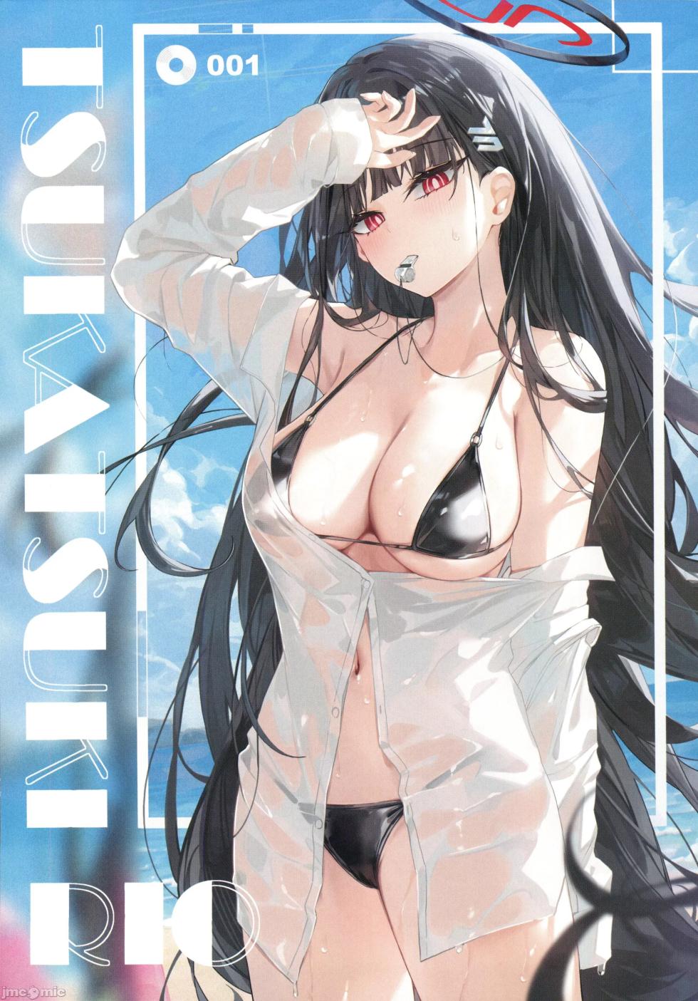 [DEMAHMW]生徒たちと先生の秘密関係(ブルーアーカイブ)（Chinese） - Page 15