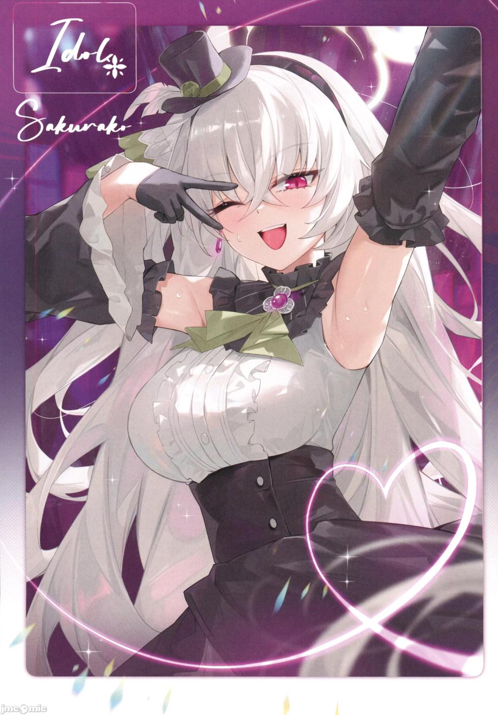 [DEMAHMW]生徒たちと先生の秘密関係(ブルーアーカイブ)（Chinese） - Page 29