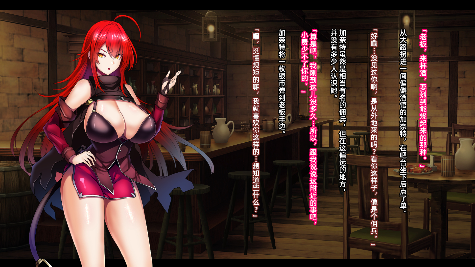 [Mousou Caution (Daiaru)] Senki Bad End -Enpatsu Kachiki Heroine Buzama Haiboku CG Shuu-［Chinese］ - Page 32