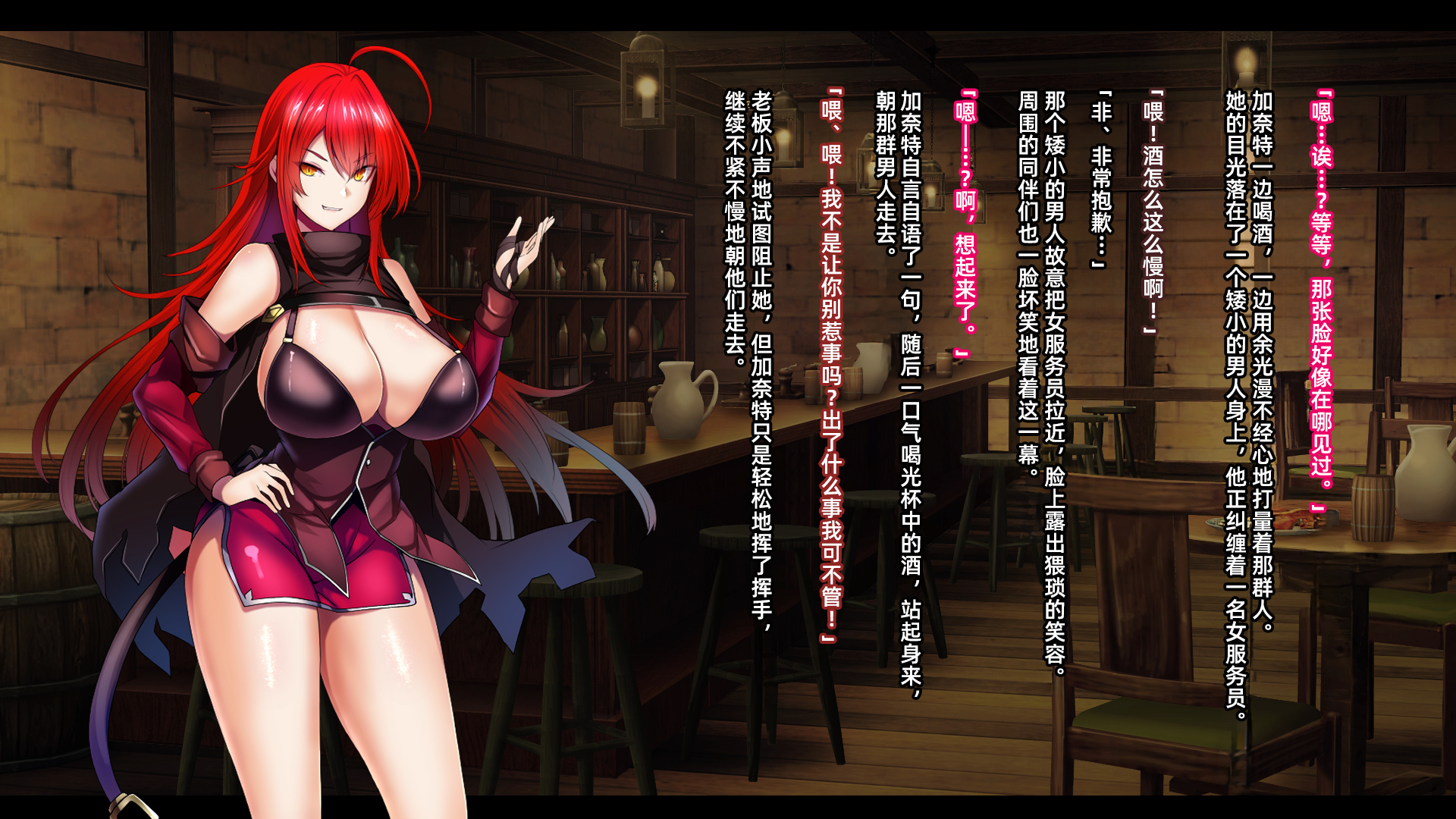 [Mousou Caution (Daiaru)] Senki Bad End -Enpatsu Kachiki Heroine Buzama Haiboku CG Shuu-［Chinese］ - Page 34