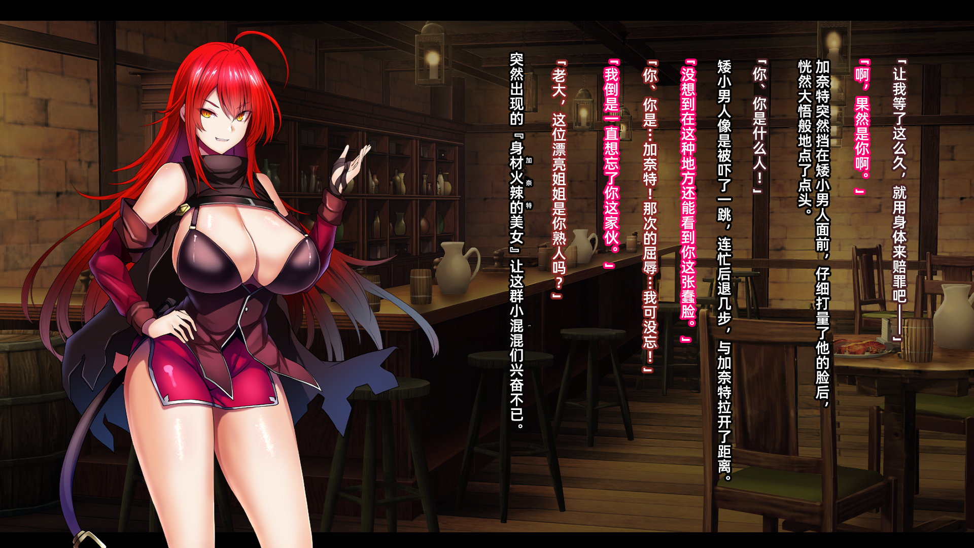 [Mousou Caution (Daiaru)] Senki Bad End -Enpatsu Kachiki Heroine Buzama Haiboku CG Shuu-［Chinese］ - Page 35