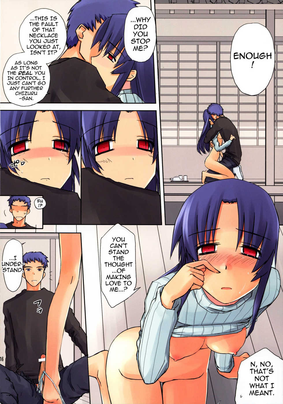 (C79) [Tear Drop (tsuina)] Maji | Charm (Kizuato) [English] [darknight] - Page 16