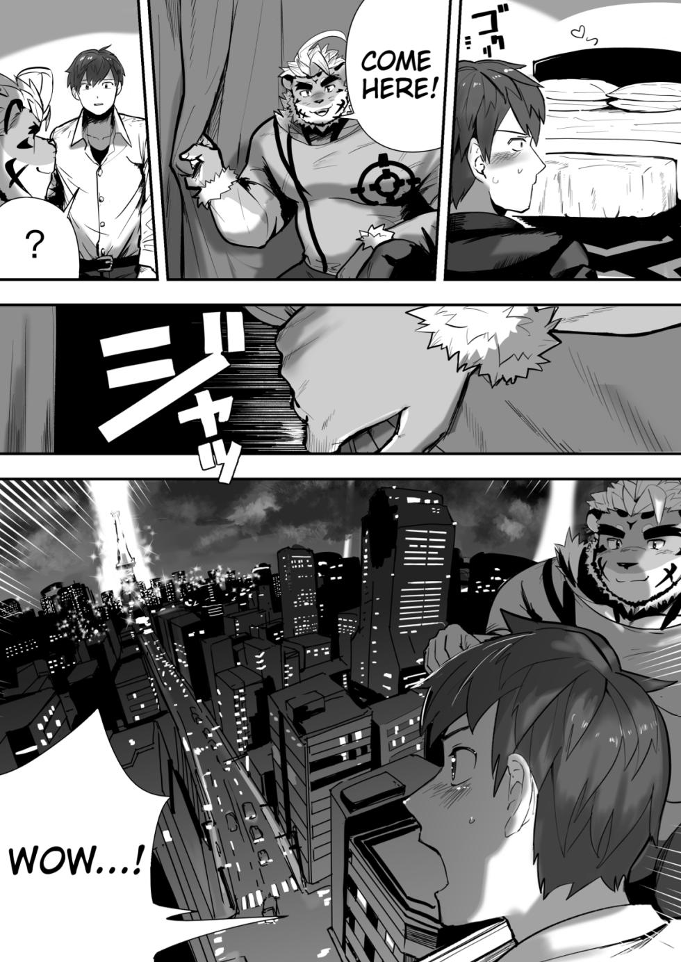 star in the night - Page 6