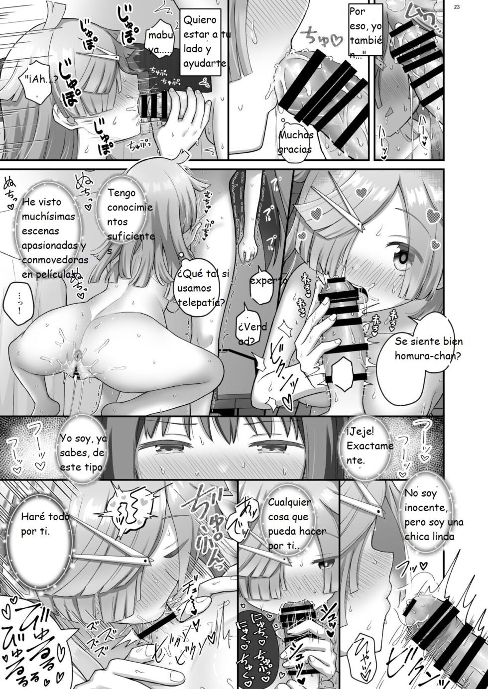 [Tanjoubi Omedetou (K)] Bayu Route | Ruta Bayu (Puella Magi Madoka Magica Side Story: Magia Record) [Spanish] [CristoferDeLosAndes] [Digital] - Page 23