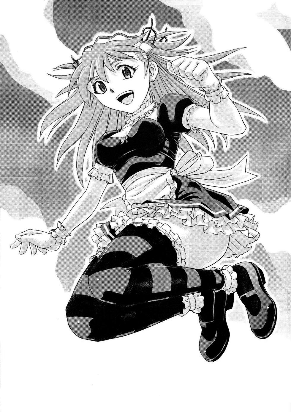 (C81) [Studio Wallaby (Kura Oh)] Gohoushi Asuka (Neon Genesis Evangelion) [Chinese] [XK007冷门汉化] - Page 2