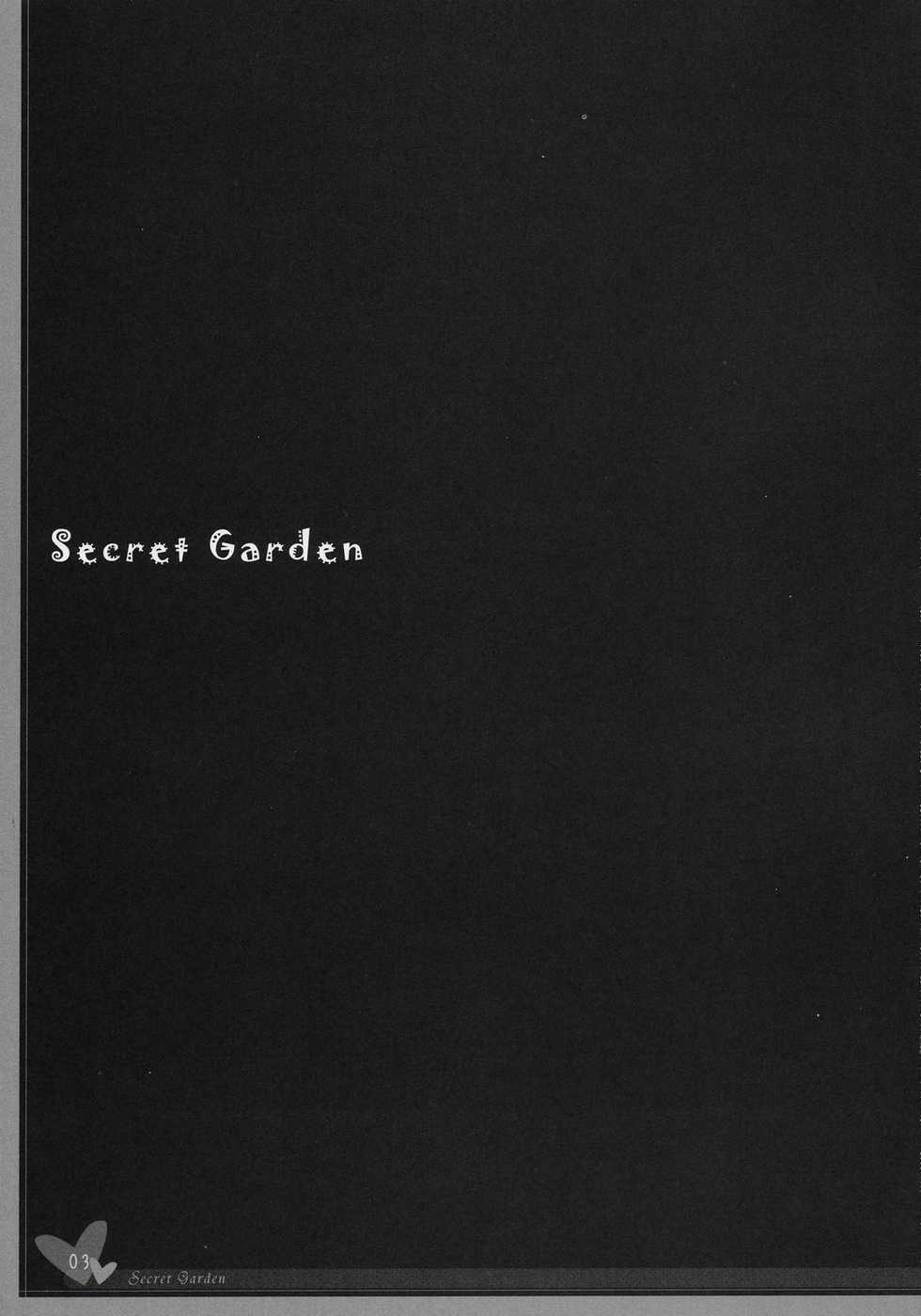 (C69) [Hisuitei (Alto Seneka, Izumi Tsubasu, Sawano Akira)] Secret Garden (Rozen Maiden) - Page 2