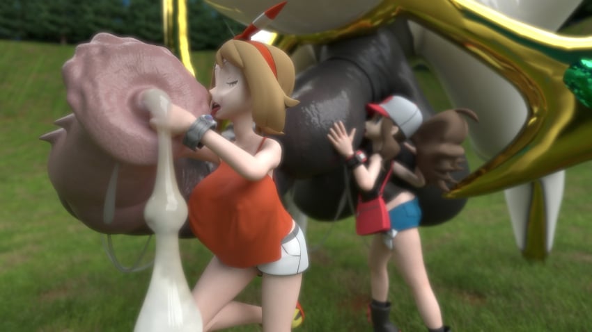 rochestedorm - Page 21