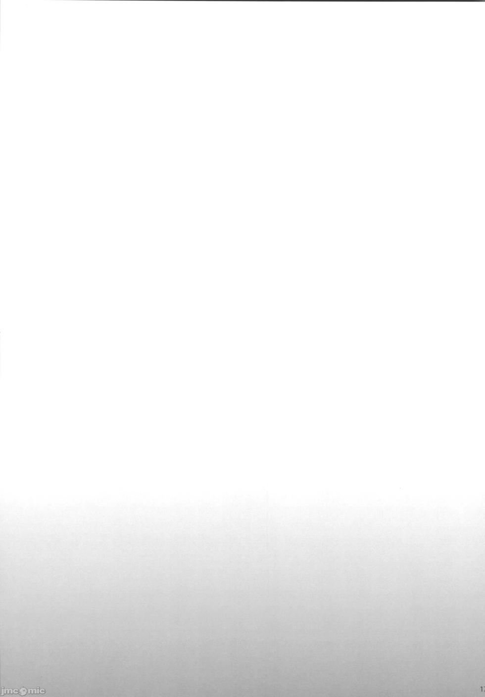 (C105) [Bat Himawari (Satehatena)] Kachikochi Ame Charikku (SOUND VOLTEX) [Chinese] - Page 16