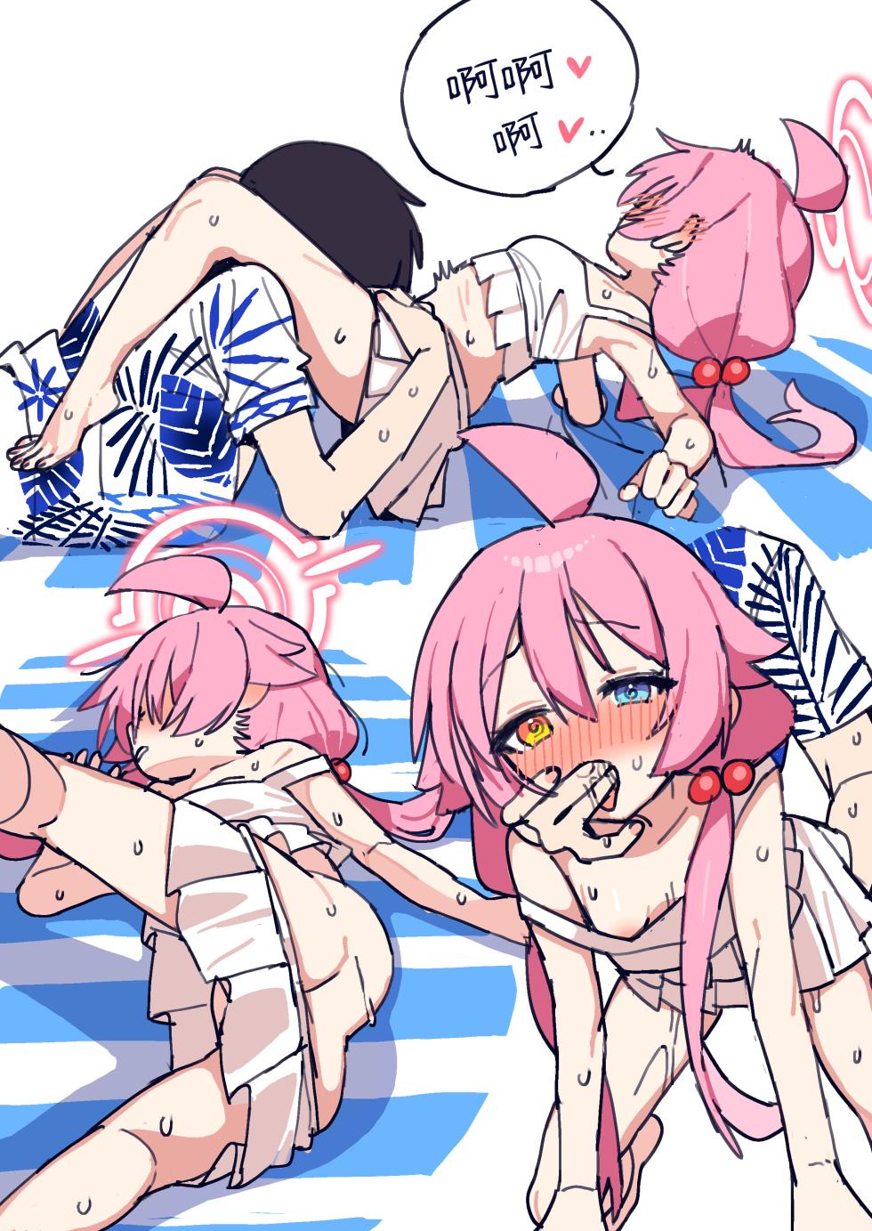 [JEOMO] Sensei to Hoshino Manga |  老师和星野漫画 [Chinese]  [藍沢个人汉化] - Page 14