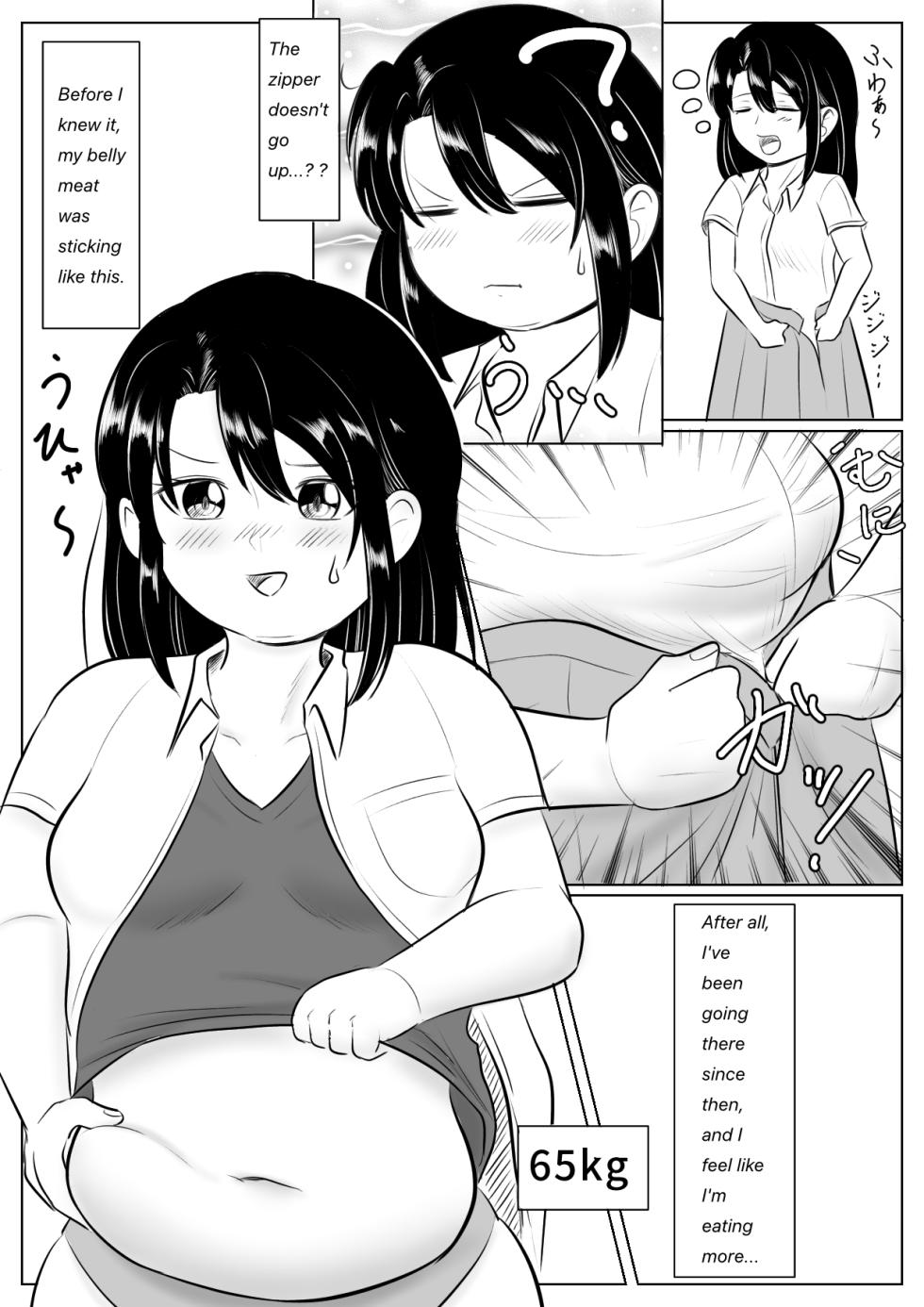 Longing for softness - Page 5