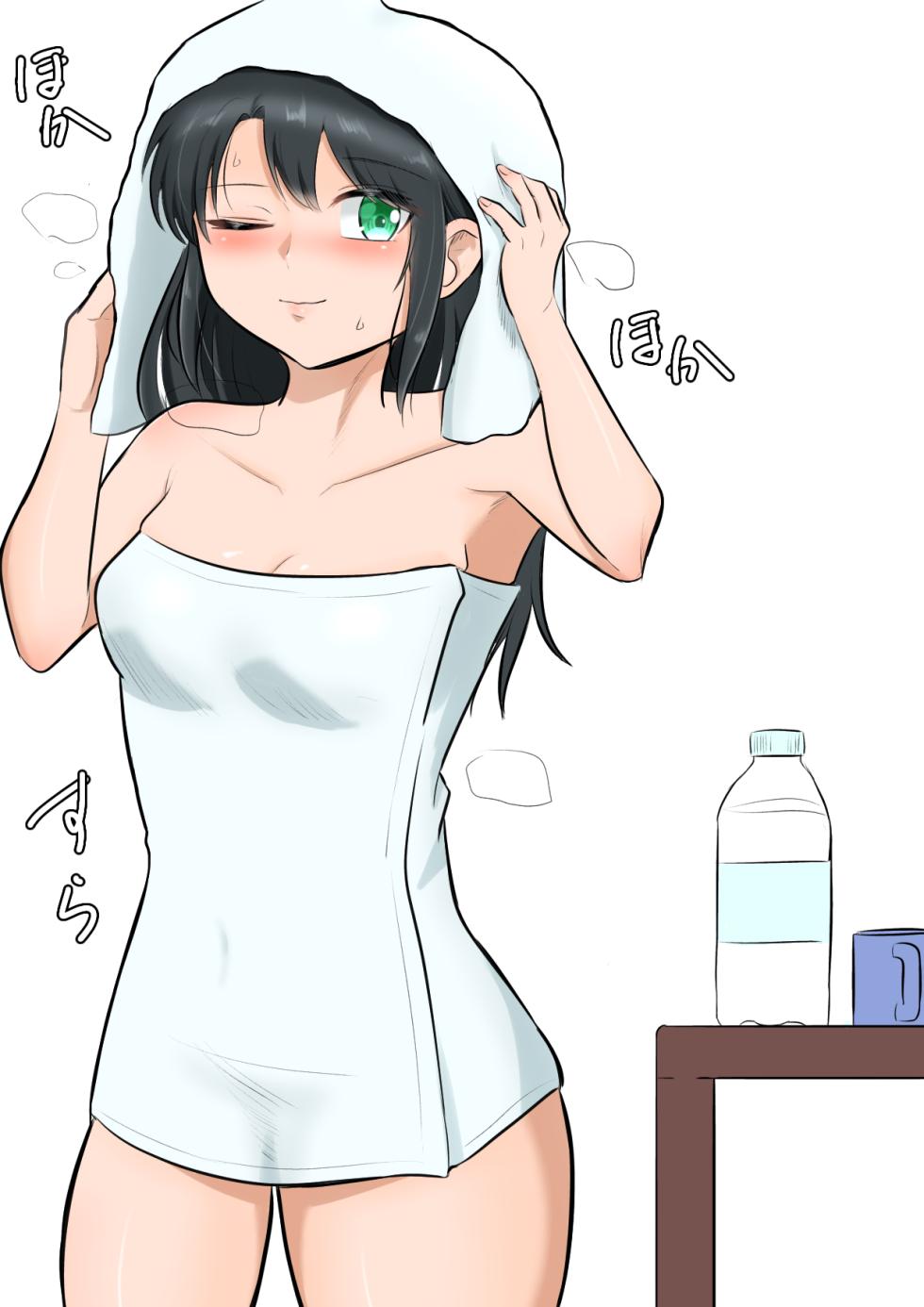 Longing for softness - Page 27