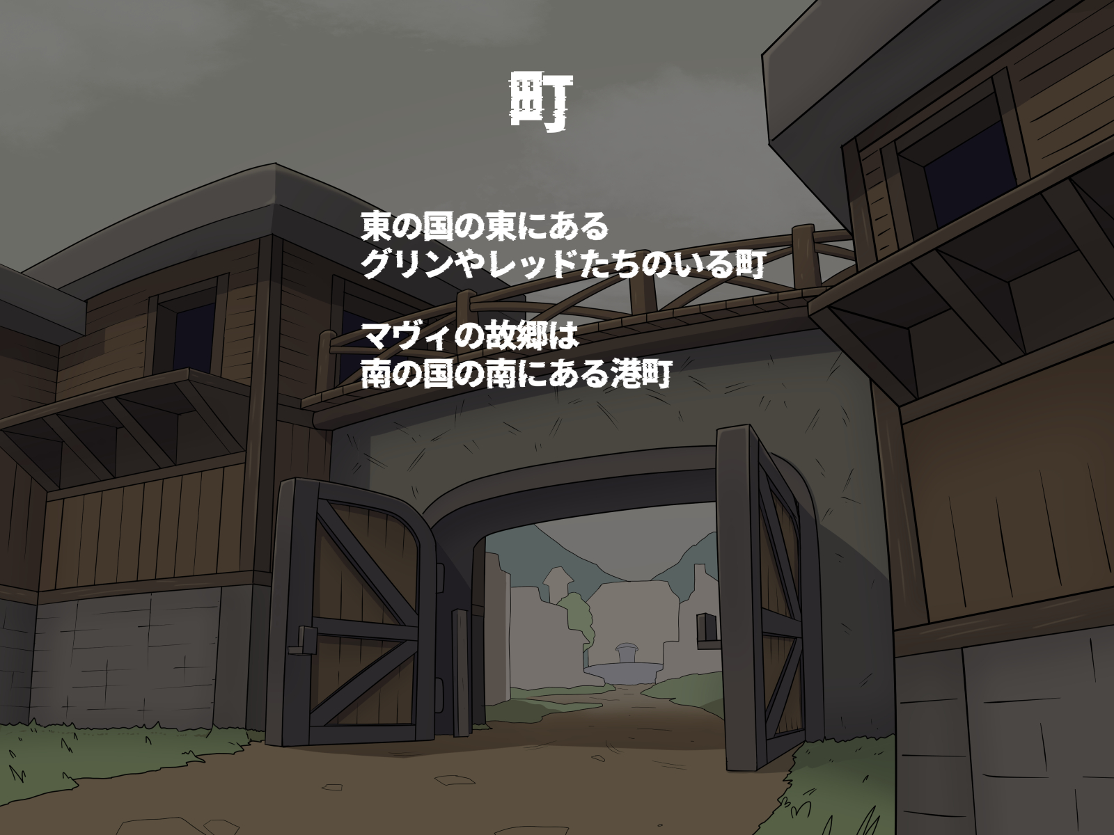 [バラスボルン] 無知で孤独な爆乳エルフを騙して懐かせ依存させ曇らせ逆転ハッピーエンド - Page 4