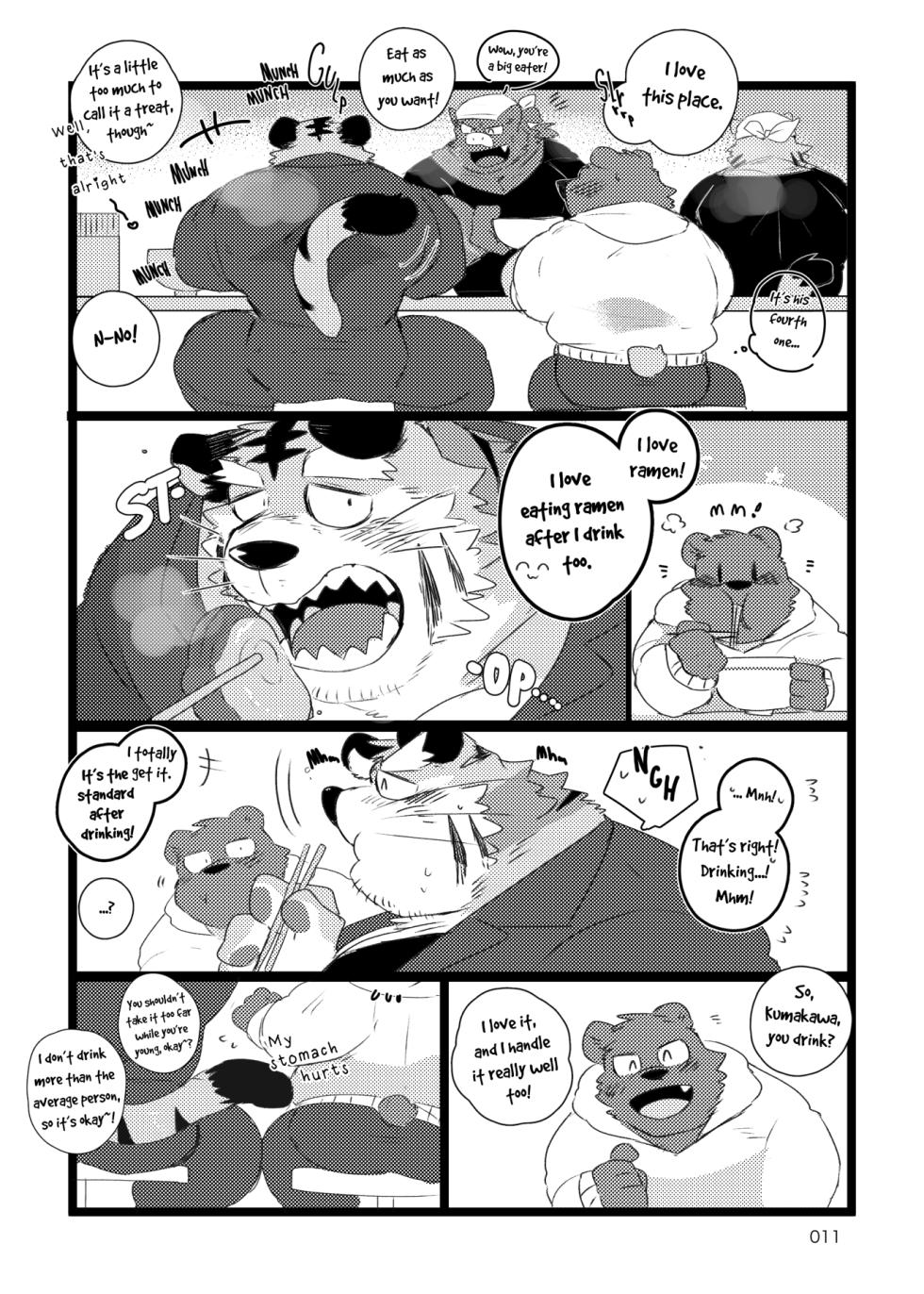 The Book With the Dead-Drunk Old Kansai Tiger - Page 10