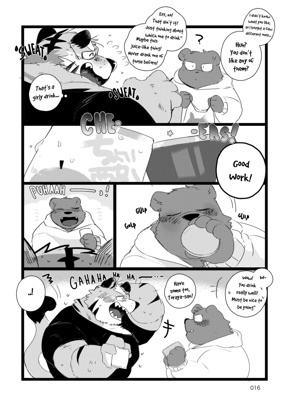 The Book With the Dead-Drunk Old Kansai Tiger - Page 15