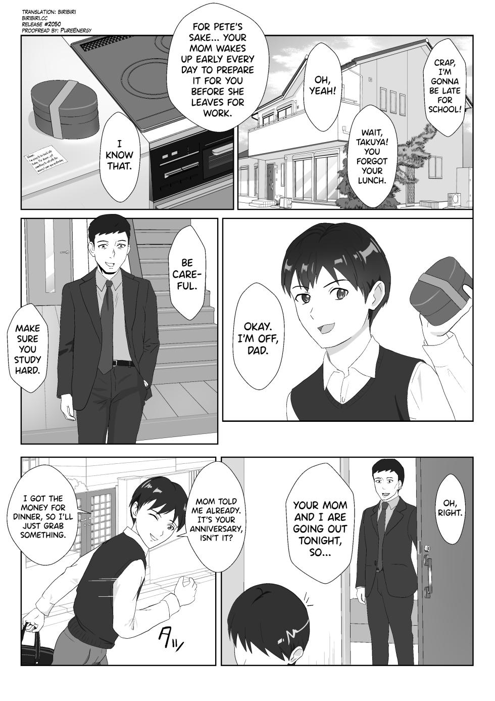[Kiyama Haru] Himuro Keika wa DQN kyoushi ni wakaraserareru!? [English] [Digital] - Page 2