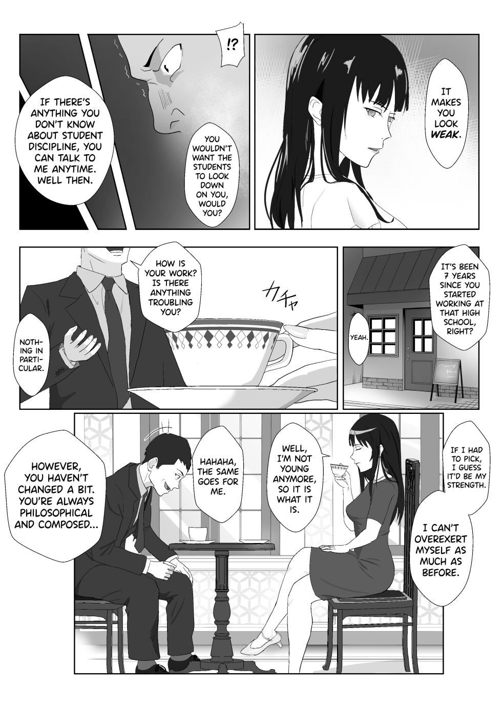 [Kiyama Haru] Himuro Keika wa DQN kyoushi ni wakaraserareru!? [English] [Digital] - Page 8
