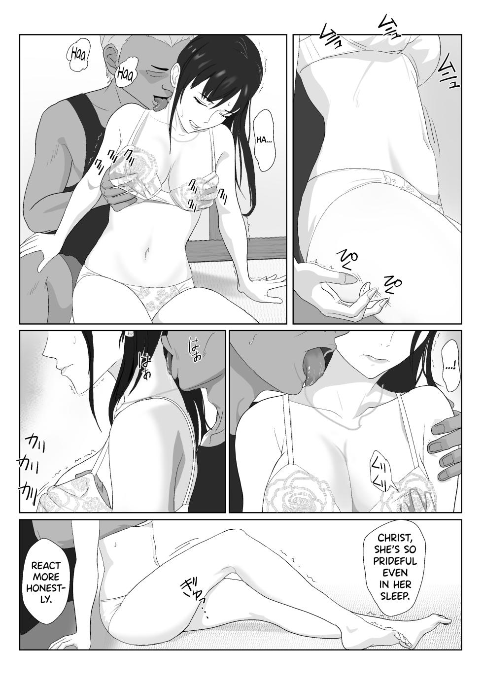 [Kiyama Haru] Himuro Keika wa DQN kyoushi ni wakaraserareru!? [English] [Digital] - Page 19