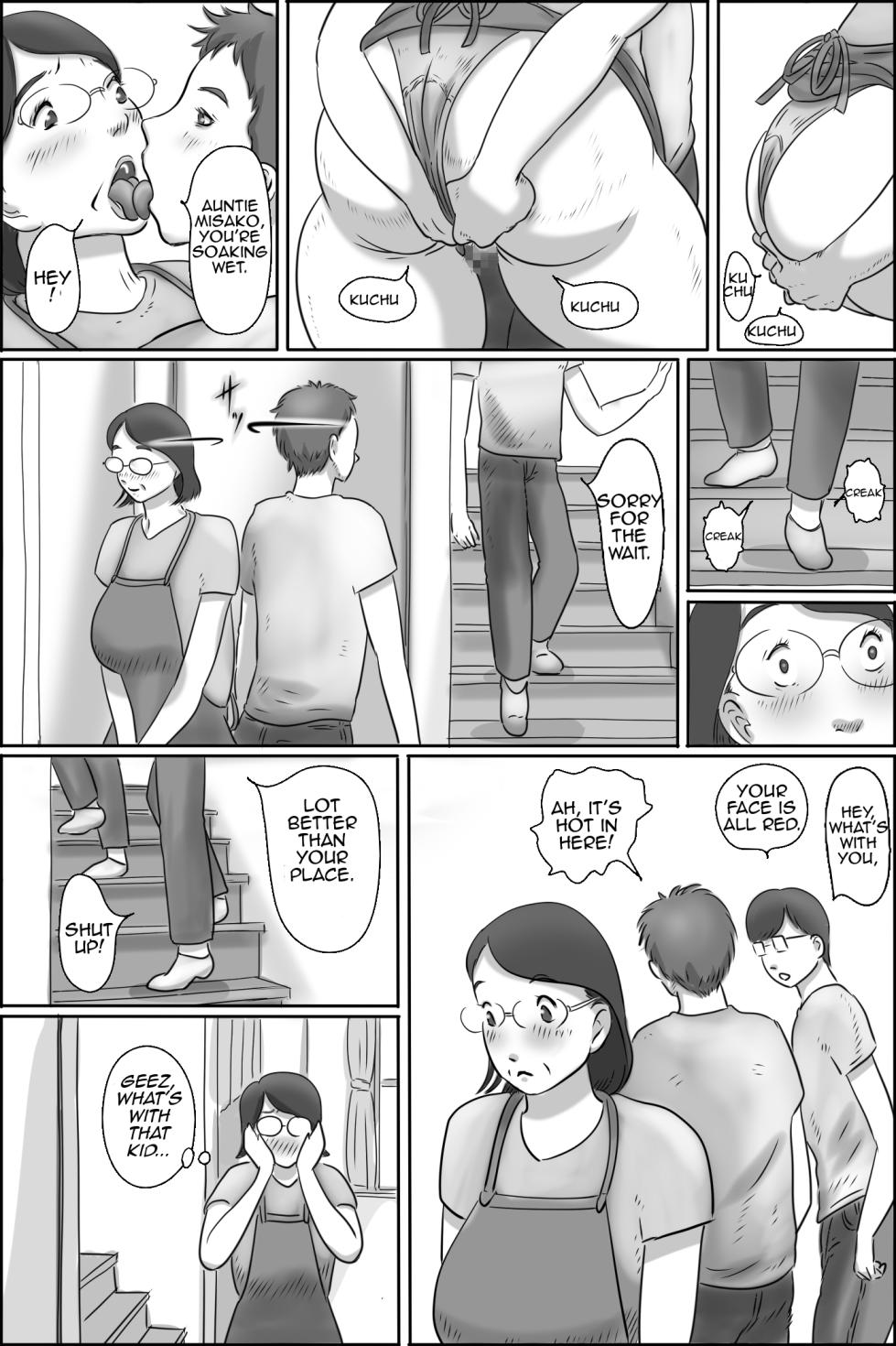 [Zenmai Kourogi] Osana Najimi no Kaa-san ni Onegai Shita Ken  Asking my Friend's Mother for a Favor [English] - Page 7