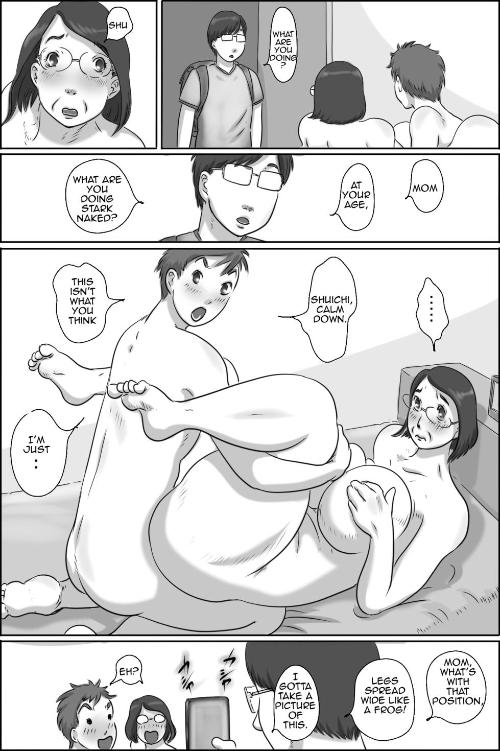 [Zenmai Kourogi] Osana Najimi no Kaa-san ni Onegai Shita Ken  Asking my Friend's Mother for a Favor [English] - Page 33