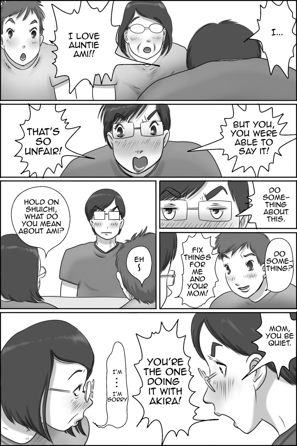 [Zenmai Kourogi] Osana Najimi no Kaa-san ni Onegai Shita Ken  Asking my Friend's Mother for a Favor [English] - Page 36