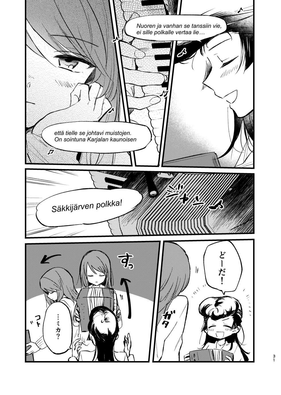 [Tetsukazuno Ao. (Emilio)] Soshite,  Kisetsu wa Meguru - Talvi meni jo, nyt alkaa kevät. (Girls und Panzer) [Digital] - Page 30