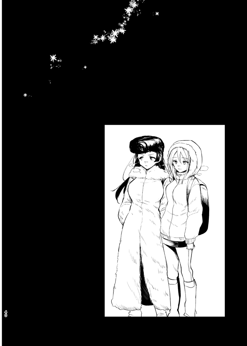 [Tetsukazuno Ao. (Emilio)] Soshite,  Kisetsu wa Meguru - Talvi meni jo, nyt alkaa kevät. (Girls und Panzer) [Digital] - Page 39